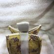 Handmade Bag for Carrying a Coffee/Tea Cup 3