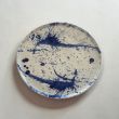 Large plate 33cm "Picasso"