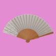 luxury wedding accessory.
